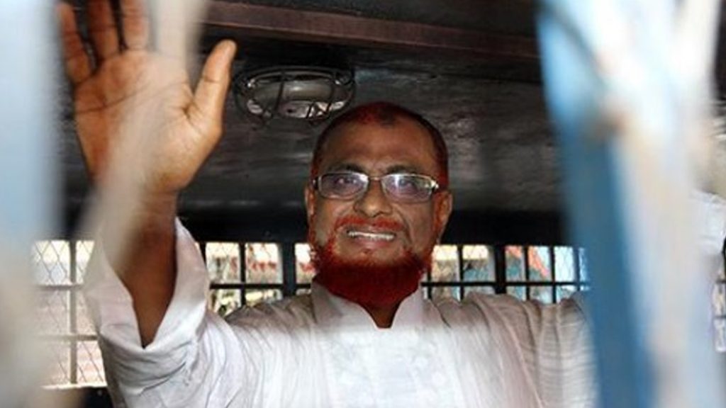 অবশেষে এটিএম আজহারের আপিল শুনানি শুরু