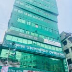 ডা. এ. আই. জোয়ারদার উনি কি ডাক্তার না কসাই?