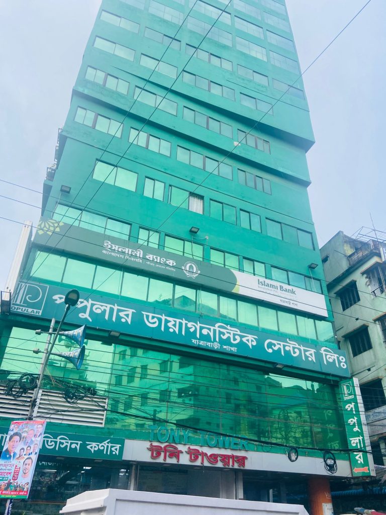 ডা. এ. আই. জোয়ারদার উনি কি ডাক্তার না কসাই?