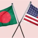 যুক্তরাষ্ট্রে পাল্টা শুল্ক ২০% আরোপ, বাংলাদেশের রফতানি বাজারে বাড়বে প্রতিযোগিতা?