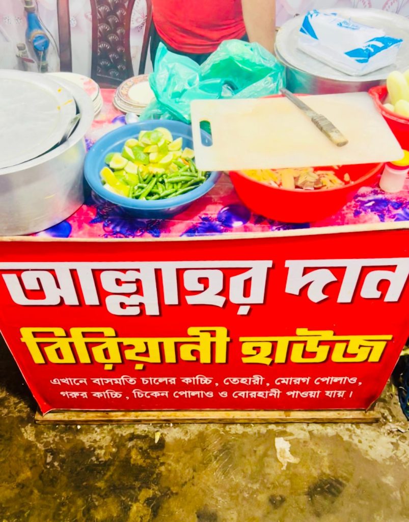 রাজধানীতে বিরিয়ানির দোকানে অবৈধ গ্যাসে রান্না ও অস্বাস্থ্যকর পরিবেশে খাবার বিক্রি